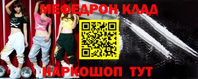 mdma Лесосибирск