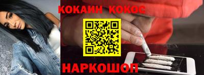 mdma Лесосибирск