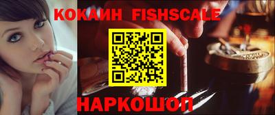 тгк Ликино-Дулёво