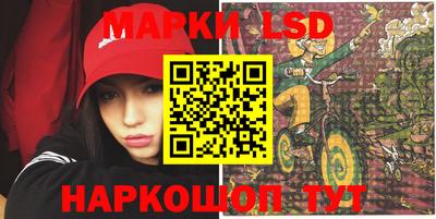 mdma Лесосибирск