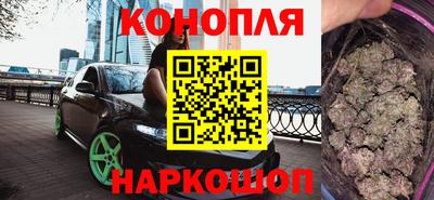 тгк Ликино-Дулёво