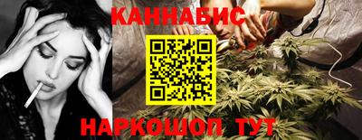 тгк Ликино-Дулёво
