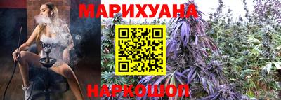 mdma Лесосибирск