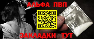 тгк Ликино-Дулёво