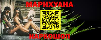 mdma Лесосибирск