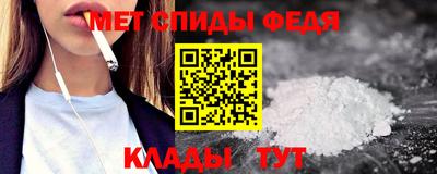 тгк Ликино-Дулёво