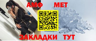 тгк Ликино-Дулёво