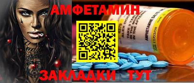 тгк Ликино-Дулёво