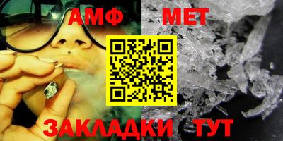 тгк Ликино-Дулёво