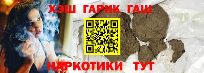 mdma Лесосибирск