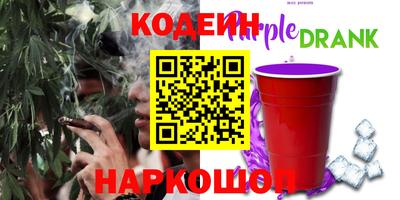 тгк Ликино-Дулёво